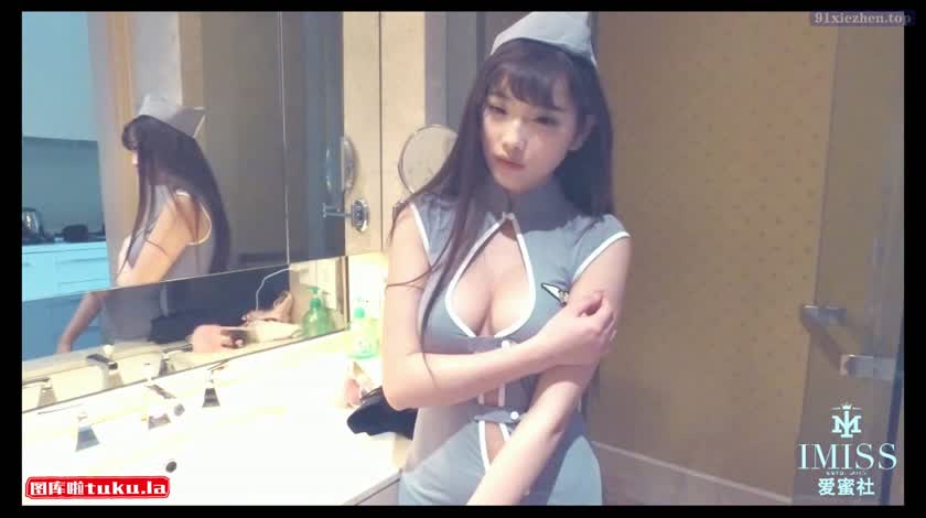 [IMiss爱蜜社] 2016.03.07 VN.001 sugar小甜心CC