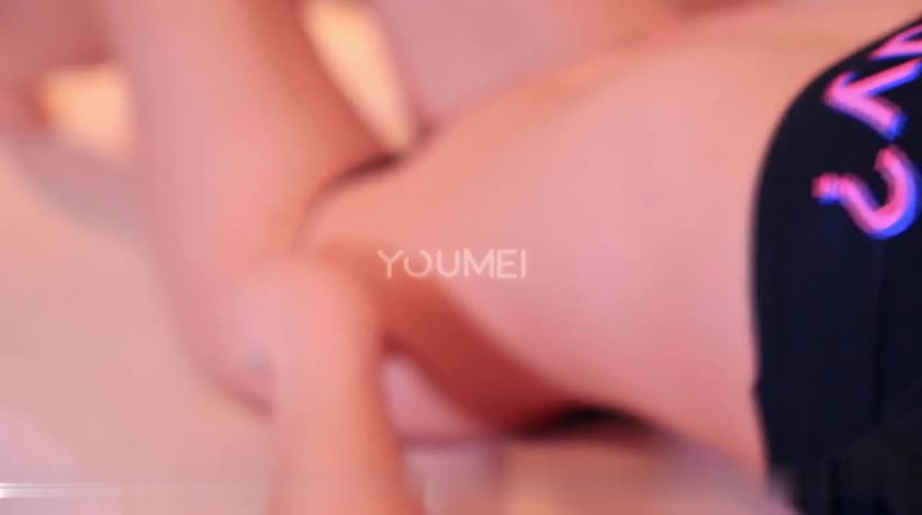[YouMei尤美] NO.052 金屋藏娇 萌汉药baby