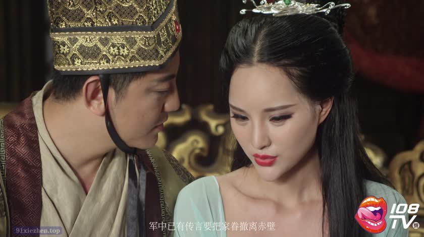 [108TV酱]陈雅曼 三国 美女