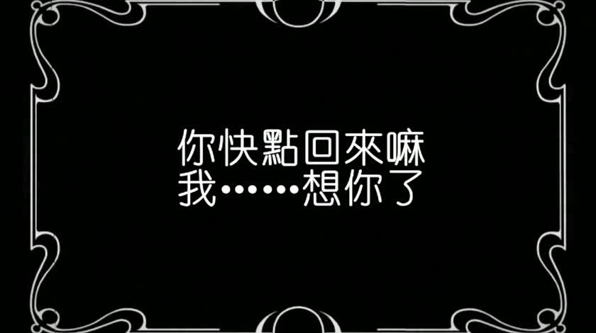 [YouMei尤美] 2019.09.23 NO.367 雍容贵妇 陈宇曦[1V／178MB]