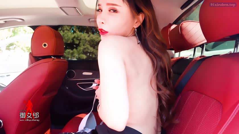 [DKGirl] 2018.12.11 VN.039 艾小青