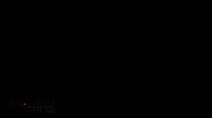 [AISS爱丝钻石版]视频 2015.02.14 F5H02《HD沉默游戏》 [2V 280M]