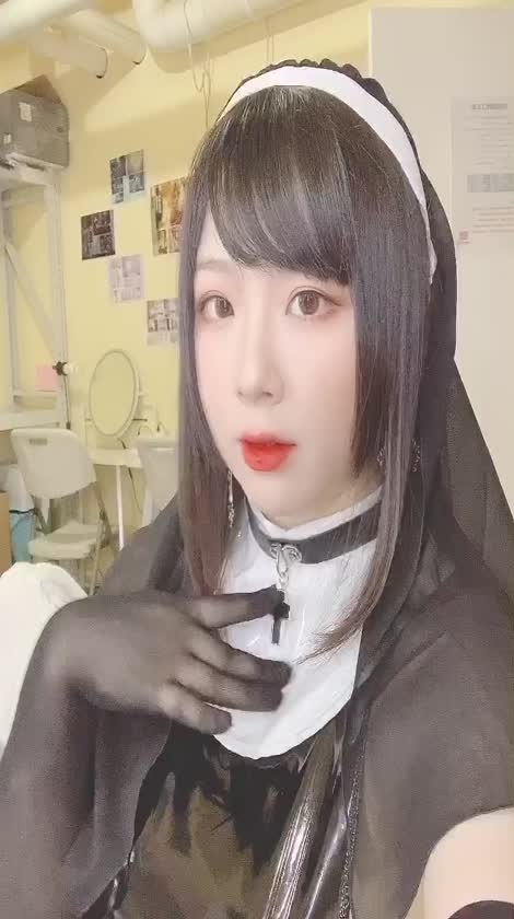 皮皮奶可可爱了啦  系带修女 4