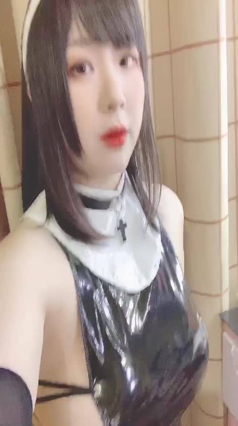 皮皮奶可可爱了啦  系带修女 2