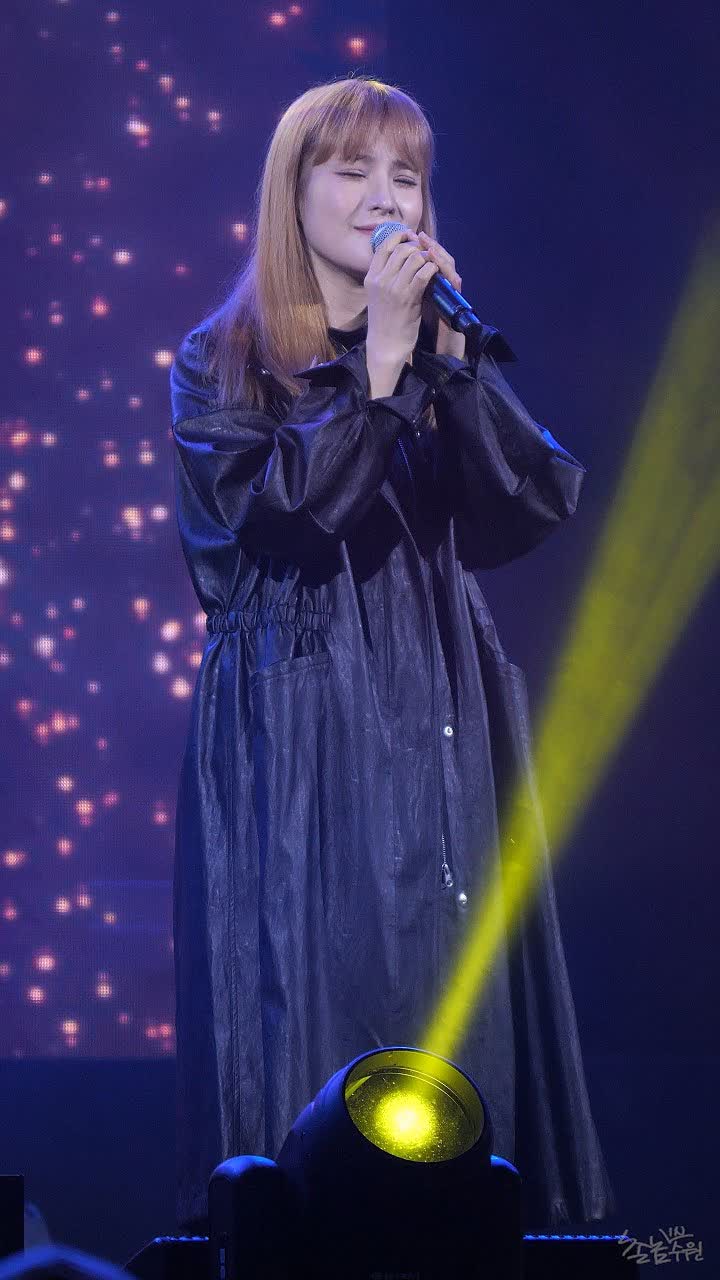 GUMMY (거미) - 공연 풀 버전 _ Full Version 직캠 [ 수원 통닭거리 축제]