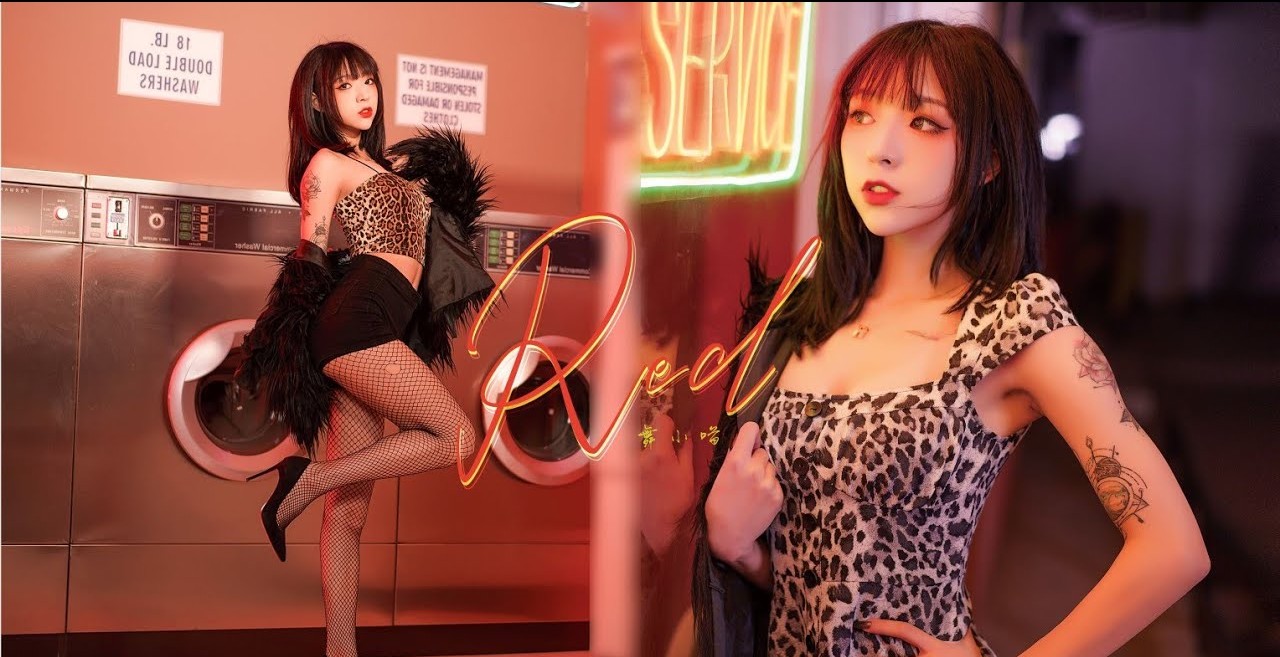 【舞小喵】圣诞就是要RED！喜欢哪个性感小野马？ 2160P RED