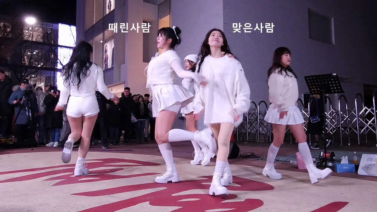 [2025년 오프닝요정] 레이디비 LadyB - 아이브 I AM 아이엠 @홍대버스킹