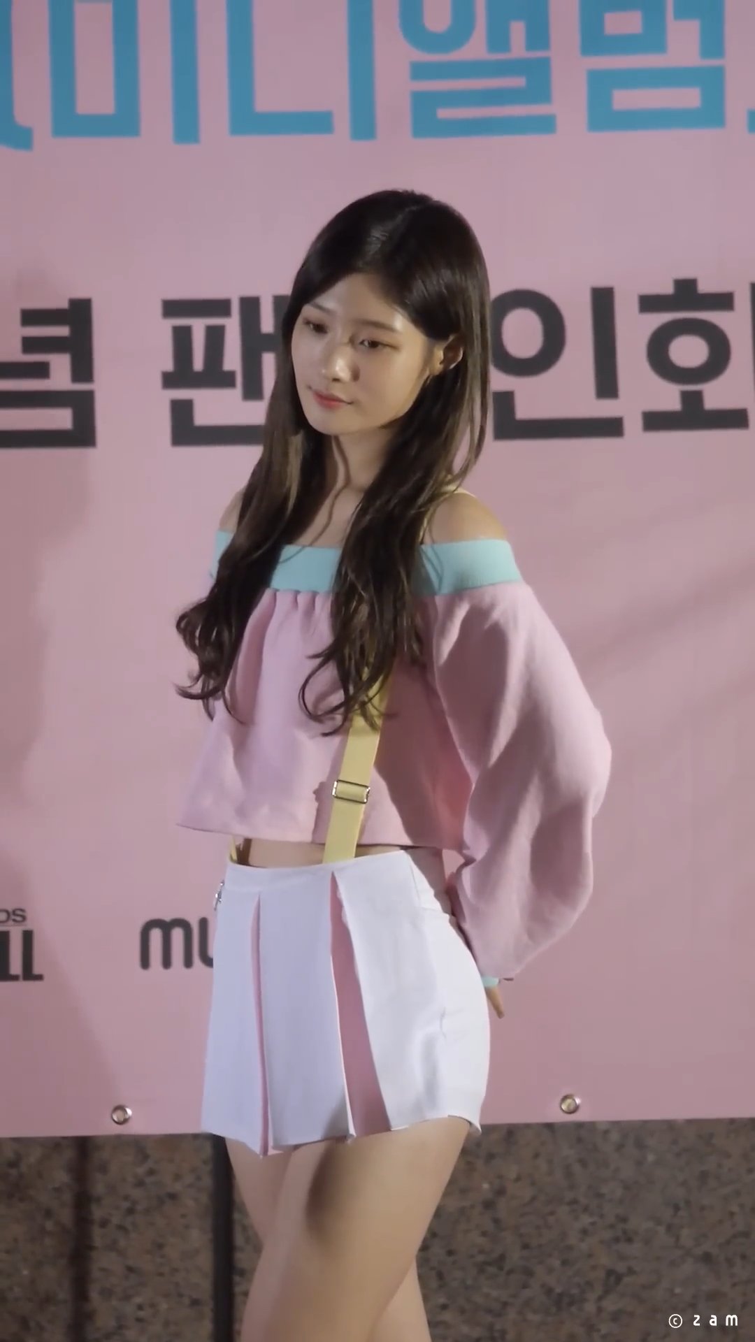 다이아 DIA 채연 - Mr.Potter (다이아팬사인회 현대백화점무역센터점) 직캠