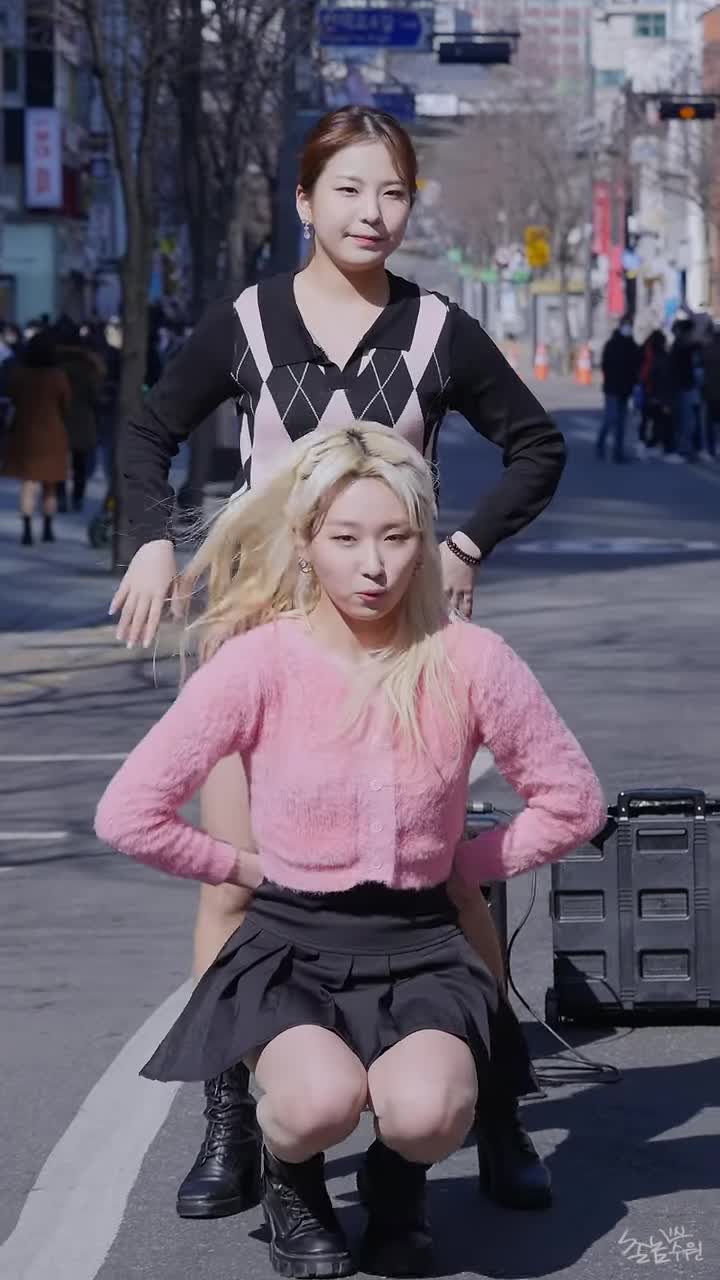 클립 (CLIP) 댄스커버 - ASAP & ELEVEN (연서) 직캠 [신촌버스킹]