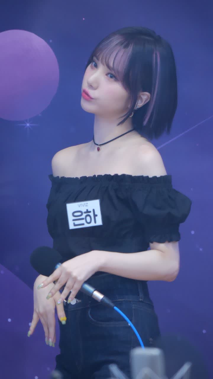 VIVIZ (비비지) 은하 - Love Love Love (럽럽럽, 러브러브러브) LIVE 직캠 [아이돌 라디오]