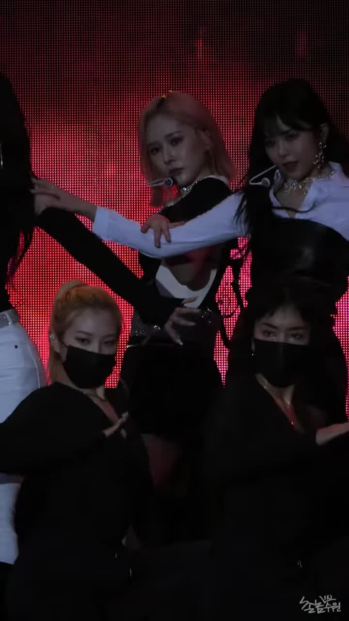 에버글로우 (EVERGLOW) - Pirate (미아, MIA) 직캠 [G-KPOP CONCERT]